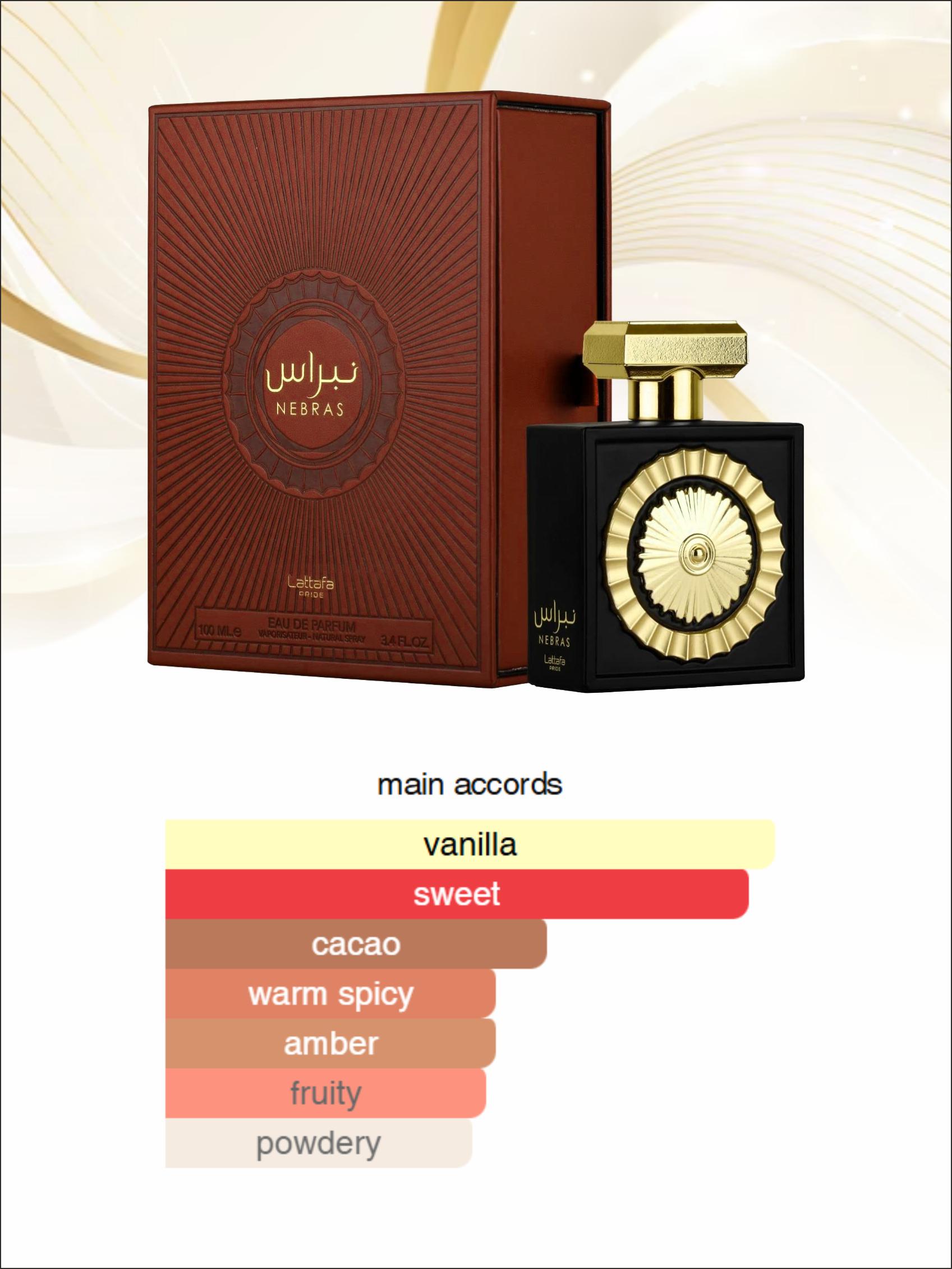 Lattafa Pride Nebras Long Lasting Perfume For Men & Women Eau De Parfum 100ml
