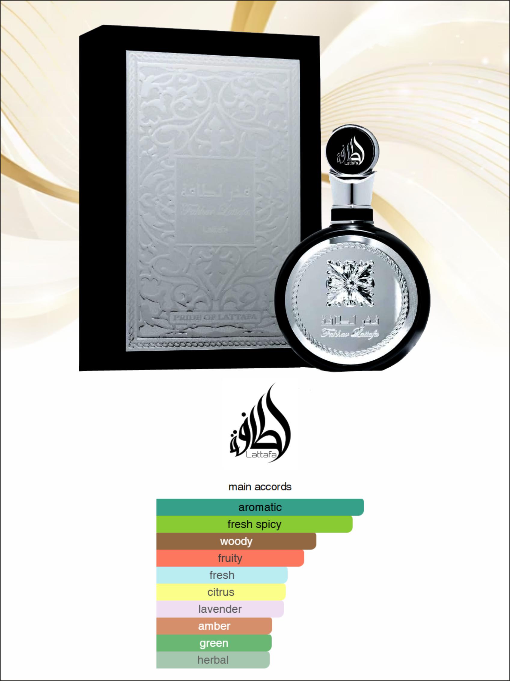 Lattafa Fakhar Long Lasting Perfume For Men & Women Eau De Parfum 100ml (Wood)